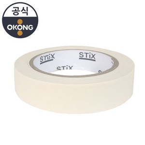 오공 마스킹테이프 25mm x 40m, 2개