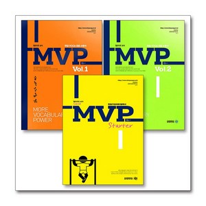 MVP 엠브이피 보카 세트 (전3권) : 스타터 Starter + 1권 + 2 권 편입 영어 영단어, 상품명