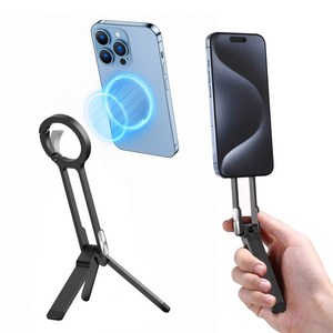 블레오 휴대용 접이식 맥세이프 거치대 삼각대