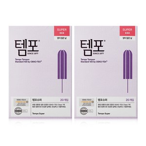 템포 오리지널 탐폰
