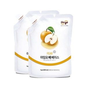 아임요 배 베이스, 2개, 1kg