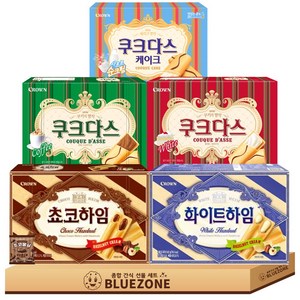 크라운 사무실 과자 세트 쿠크다스 케이크 75g 쿠크다스 화이트 128g 쿠크다스 커피 128g 화이트화임 142g 쵸코하임 142g 몽실22g