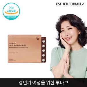 여에스더 갱년기 케어 루바브 올인원 1개, 30정