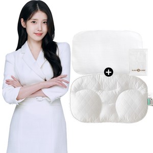 (+화이트 냉감커버 증정) 슬립앤슬립 아이유 깊은잠 베개