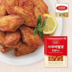 사세 버팔로 윙 1kg, 1개