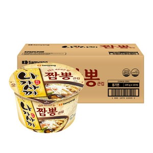 삼양 나가사끼 짬뽕 큰컵 105g