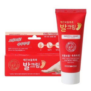 매끈보들촉촉 발크림/엘라스틴 콜라겐 풋크림 60ml, 1개, 1개입