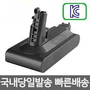 다이슨 V10 sv12 청소기 호환배터리 4000mAh 국내당일발송, V10-4000mAh, 1개