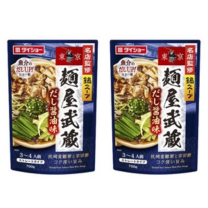 멘야무사시 나베 스프 육수간장맛 스트레이트 타입, 700g, 2개