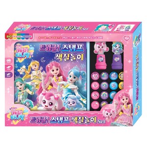 은하수미디어 캐치티니핑 슈팅스타 트윙클 스탬프 색칠놀이 세트