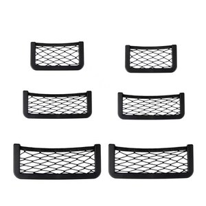 엑스비지 잡물 부착식 수납그물망 6개1세트, 6개