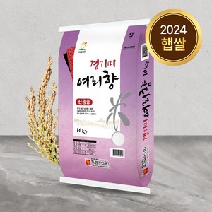 여리향 10kg 상등급 24년 햅쌀 2024 백미 누룽지향 신품종, 단품, 단품