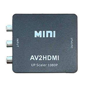 AV to HDMI 컨버터 3RCA 변환컨버터 (USB 전원케이블 포함)