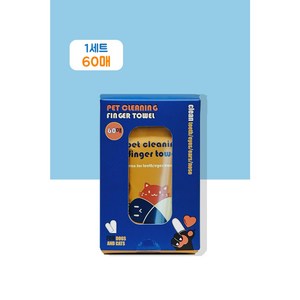 유니포스 애완 듀얼 엠보싱 손가락패드 1p 2p 일회용, 1세트, 60개입
