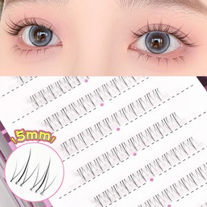 아토포스 노글루 언더 가닥 속눈썹 풀이 필요 없는 부분 아랫눈썹 자연스러움 10열 대용량