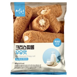 설빙 크리스피롤 우유맛, 500g, 1개