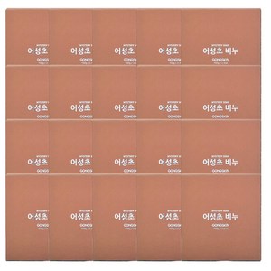 공스킨 어성초 비누, 100g, 20개