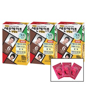 동성제약 세븐에이트 무향료 칼라크림 염모제 60g+파우치 3개 증정/ 무향료/자연스러운염색/빠른염색약/모발보호강화/광택/자외선흡수성분함유, 6호 자연스런 갈색