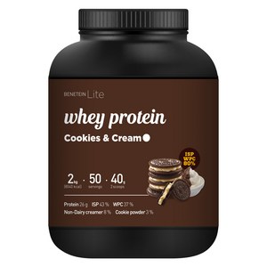 베네틴 라이트 웨이 프로틴 단백질 쉐이크 쿠키앤크림맛