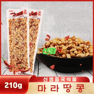 판다중국식품 위샌성 마라땅콩 210g 2개