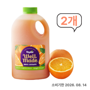 테일러 웰메이드 오렌지 농축액, 1.8kg, 2개