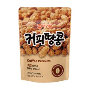 머거본 커피땅콩, 300g, 2개