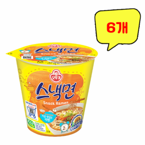 오뚜기 스낵면 컵 62g, 6개