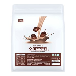 프로틴스토리 맛있는 단백질 소이프로틴 초코맛
