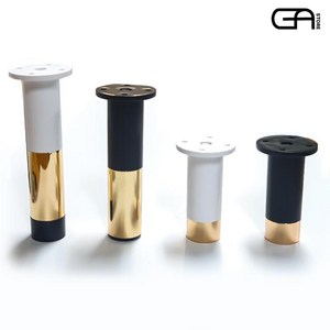 높이조절다리 가구 소파 협탁 거실장 높낮이조절 다리 발통, 중간기둥(122mm), 블랙