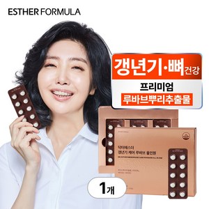 여에스더 갱년기 케어 루바브 올인원 루바브뿌리추출물, 30정, 1개