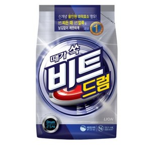 비트 때가 쏙 드럼용 분말세제 본품