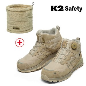 고릴라몰) K2-110(BE) 안전화 다이얼 안전화 [K2 방한넥게이터 베이지 증정]