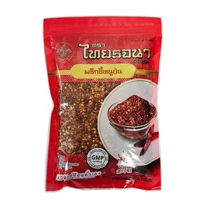 베트남 땡초 Thai Rojana 매운고추가루 200g /타이로자냐 Died Red Peppe CHILLI PIECES, 1개