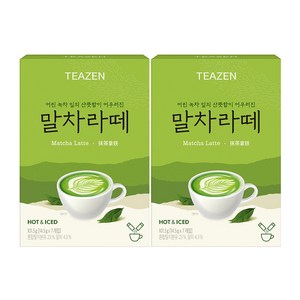 티젠 말차라떼 분말스틱