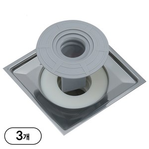 하비비 화장실 냄새 벌레차단 하수구덮개 배수구 하수구트랩 3개