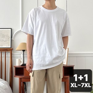 언듀스 XL-7XL 2장 세트 국산 30수 무지 라운드 오버핏 빅사이즈 반팔 면 티 흰티 남녀공용