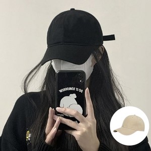 1+1 해봄 얼굴작아보이는 기본 남자 여자 무지 빅사이즈 깊은 볼캡 커플 모자