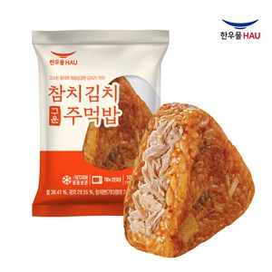 [치타마켓] 한우물 구운주먹밥 참치김치 100g, 10개