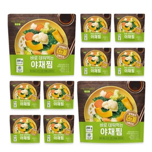 [믹스밀] 바로 데워먹는 야채찜 200g (소스25g 증정), 10개