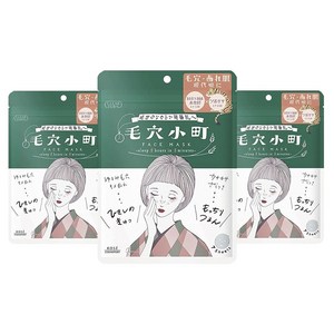 KOSE 클리어 턴 케아나 코마치 페이스 마스크, 7개입, 3개
