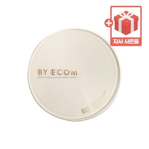[엔핑] 바이애콤 EGF BB팩트 15그람 + 자사사은품, 1개, 15g, 내추럴 본품