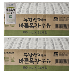 파스퇴르 바른목장 우유, 190ml, 48개