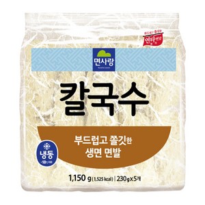 면사랑 냉동칼국수 1.15kg(230g X 5), 1개, 230g