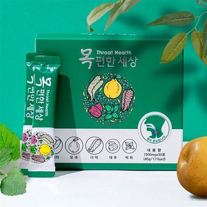 목편한세상 30p, 45g, 1개