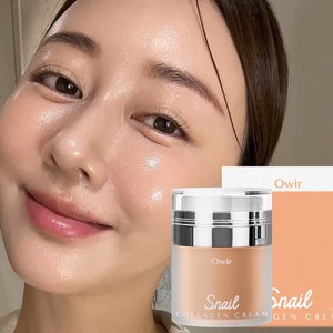 오위르 달팽이 콜라겐 크림, 1개, 50ml