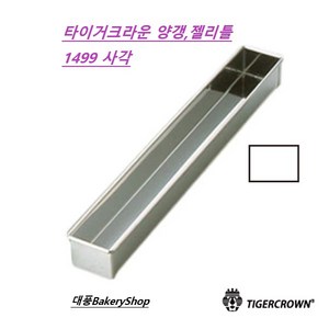 대풍BakeryShop 타이거크라운 스텐양갱 젤리몰드, 1개