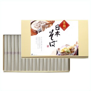 Sansei Bussan 토시코시 일본 소바, 900g, 1개