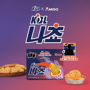 KBL 나쵸 치즈 100g, 부산 KCC 이지스, 1개