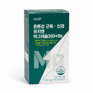 눈꺼풀떨림 다리 종아리 쥐날때 먹는 흡수 에 좋은 글루콘산 젖산 산화 마그네슘 알약 영양제 정, 90정, 1개