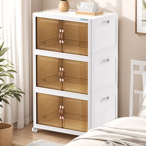 Homey Nest 대용량 리빙박스 가정용 다용도 이동식 폴딩 수납 정리함